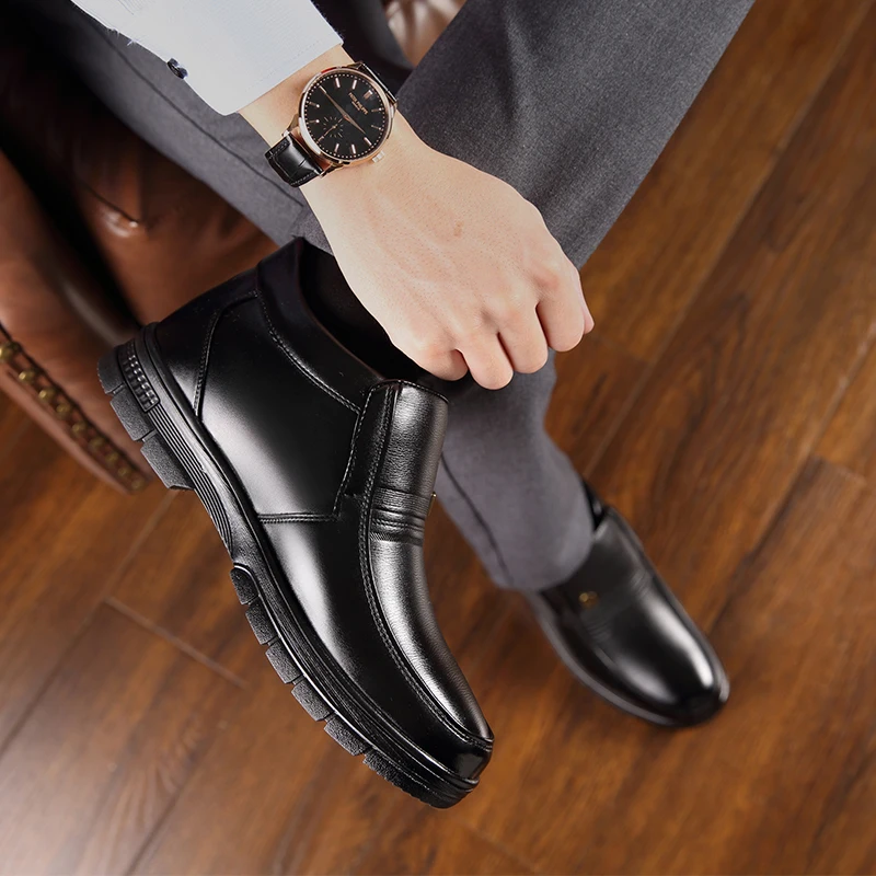 USS Shoes Atlantis Men&