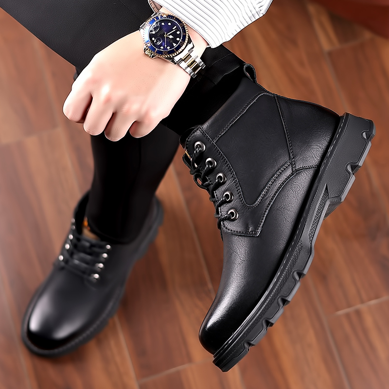 USS Shoes Atlas Men&