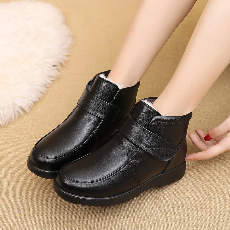 USS Shoes Key Women&