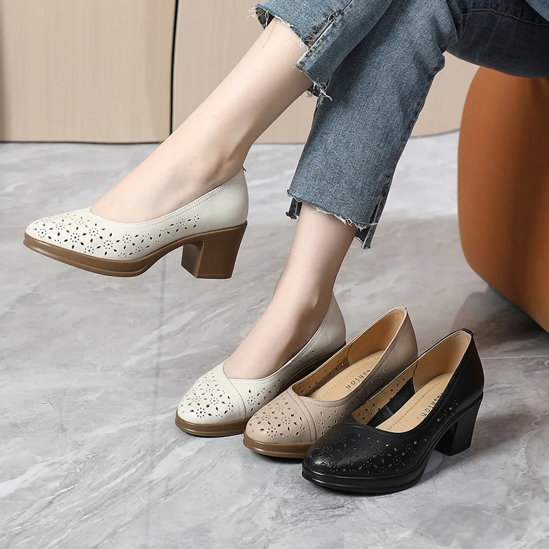 USS Shoes Nair Women&