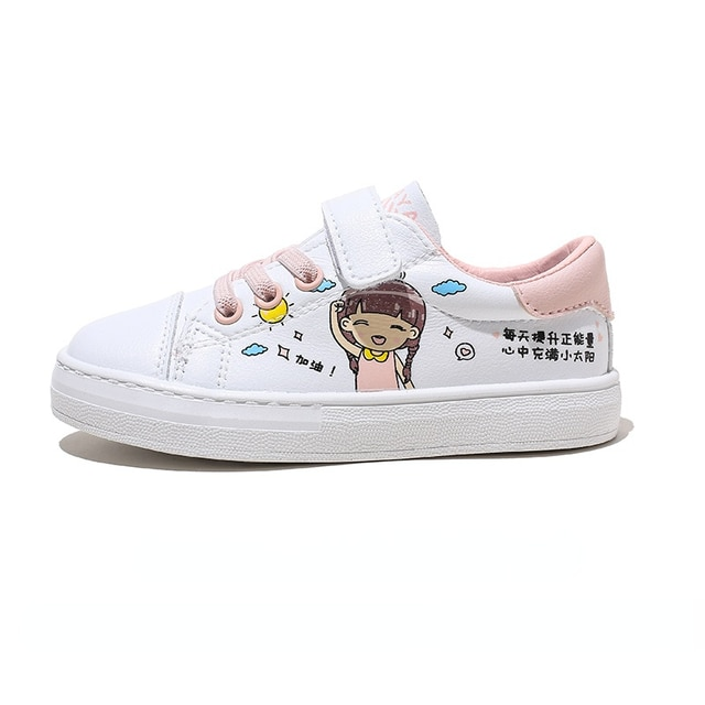 Akoni Girls&