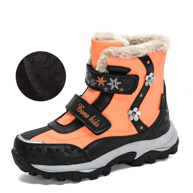 Alboran Unisex Kids&