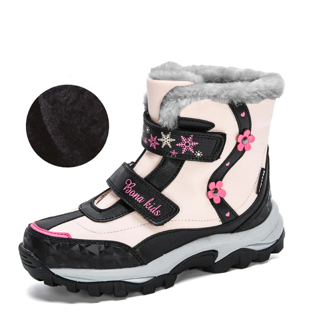 Alboran Unisex Kids&