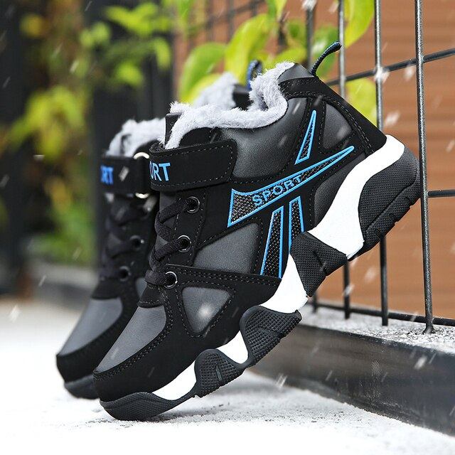 Ares Boys&