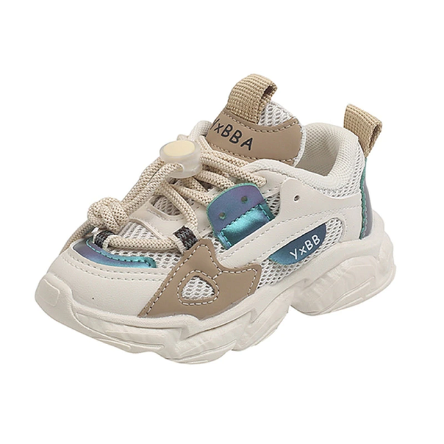 Ayala Unisex Kids&