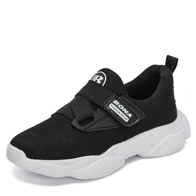 Beltran Unisex Kids&