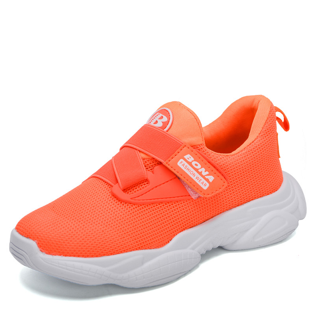 Beltran Unisex Kids&