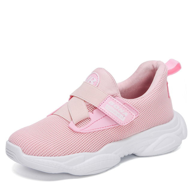 Beltran Unisex Kids' Casual Sneaker