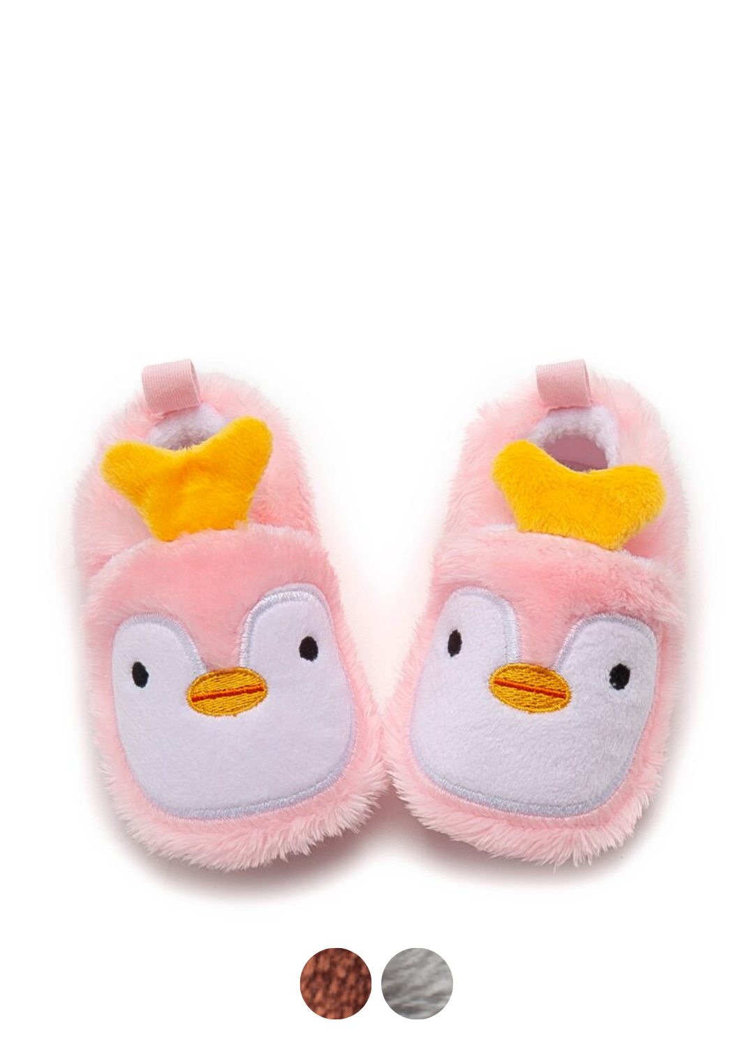 Bisbal Unisex Kids&