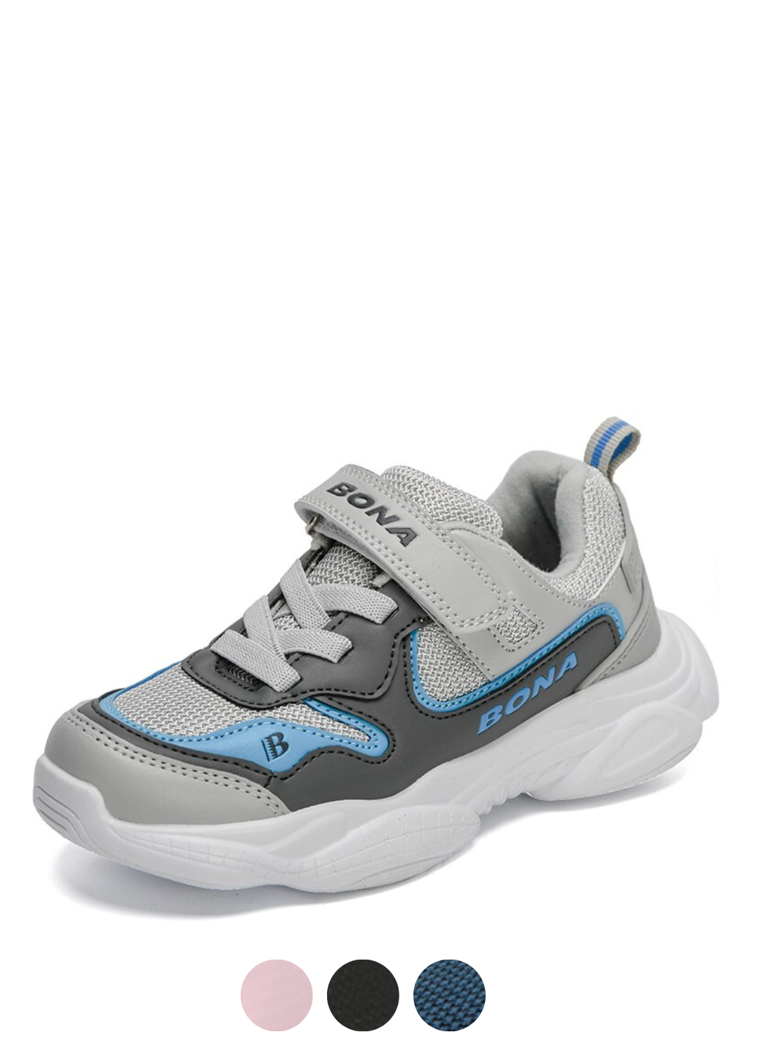 Digi Unisex Kids' Running Shoes