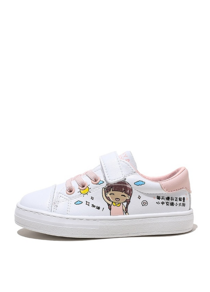Akoni Girls&