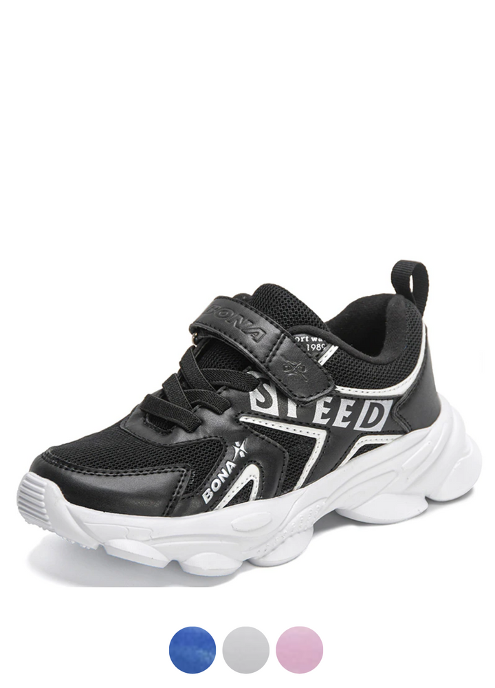 Romero Unisex Kids&
