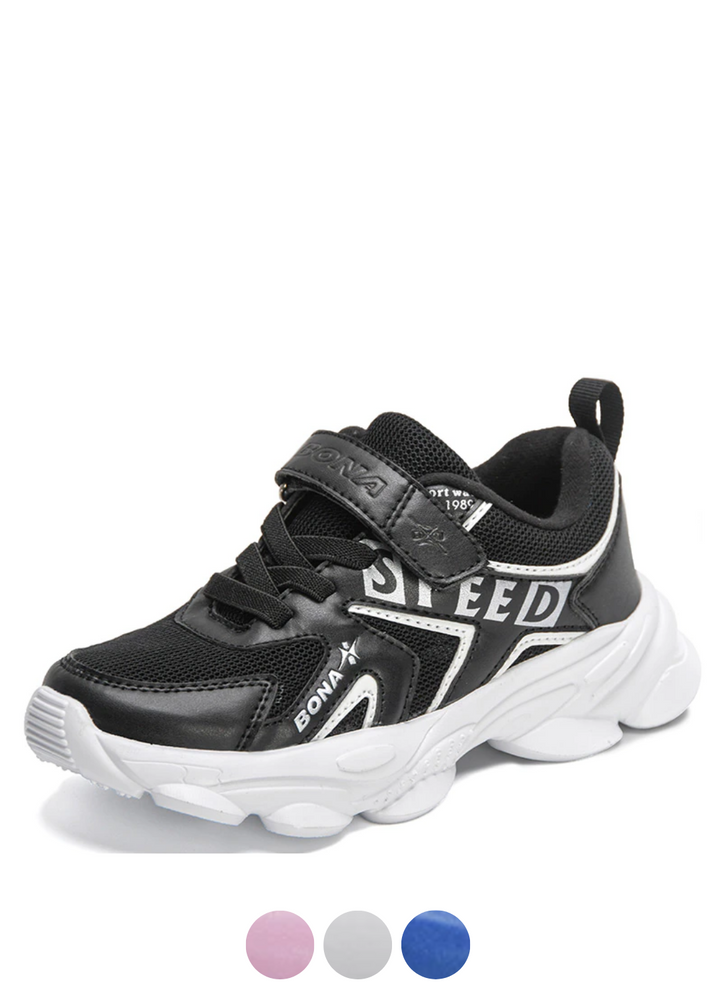 Romero Unisex Kids&