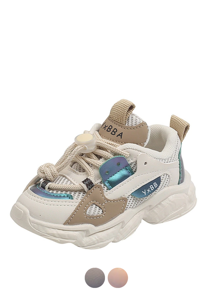 Ayala Unisex Kids&