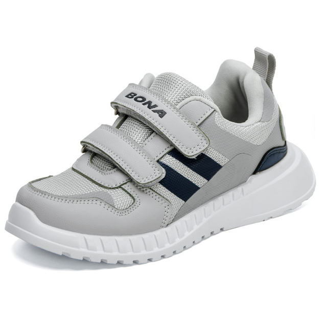Cortez Unisex Kids' Running Shoes