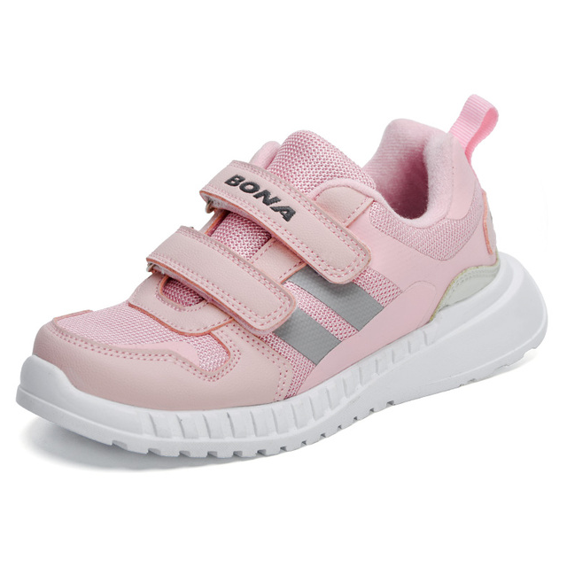 Cortez Unisex Kids' Running Shoes