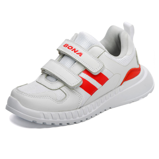 Cortez Unisex Kids' Running Shoes