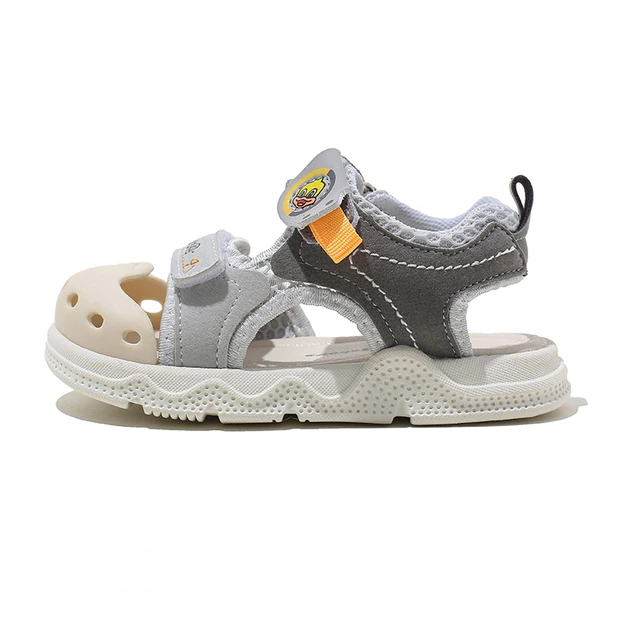 Cyrus Unisex Kids&