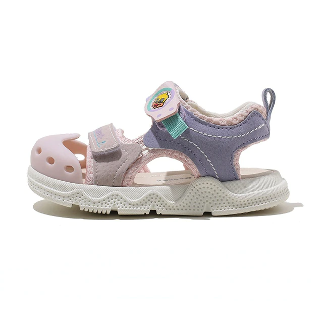 Cyrus Unisex Kids&