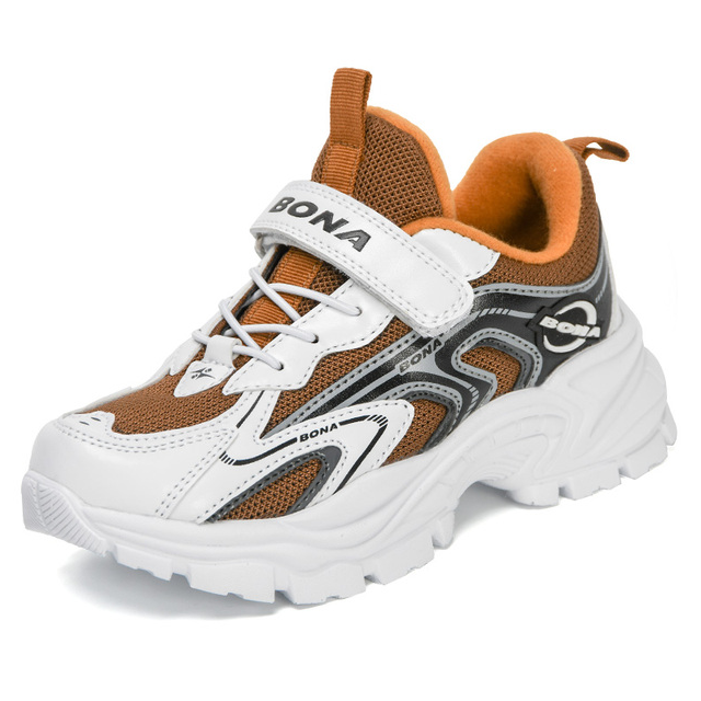 Depp Unisex Kids&