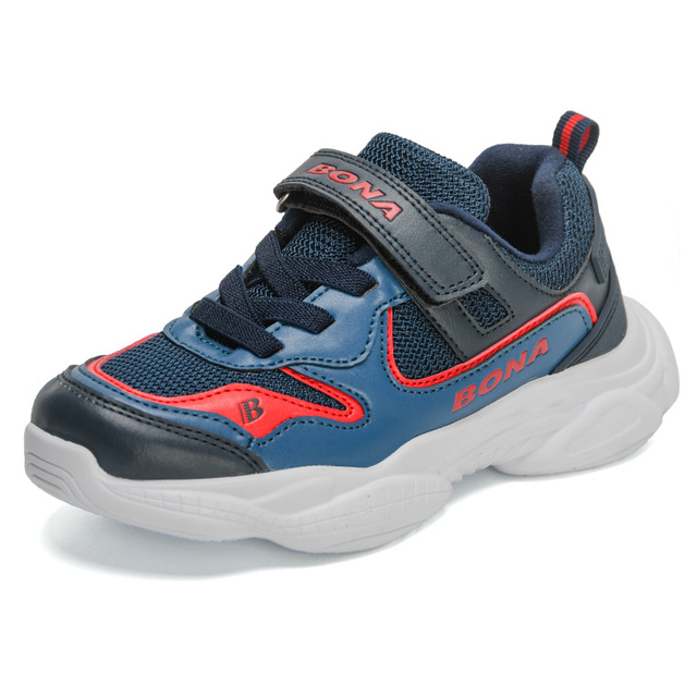 Digi Unisex Kids' Running Shoes