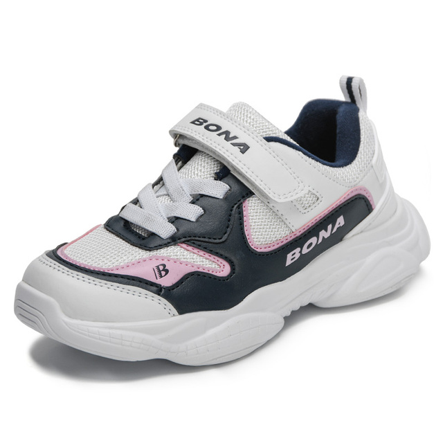 Digi Unisex Kids' Running Shoes