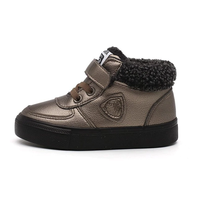 Digory Unisex Kids&