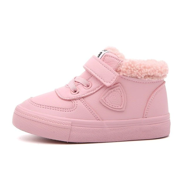 Digory Unisex Kids&