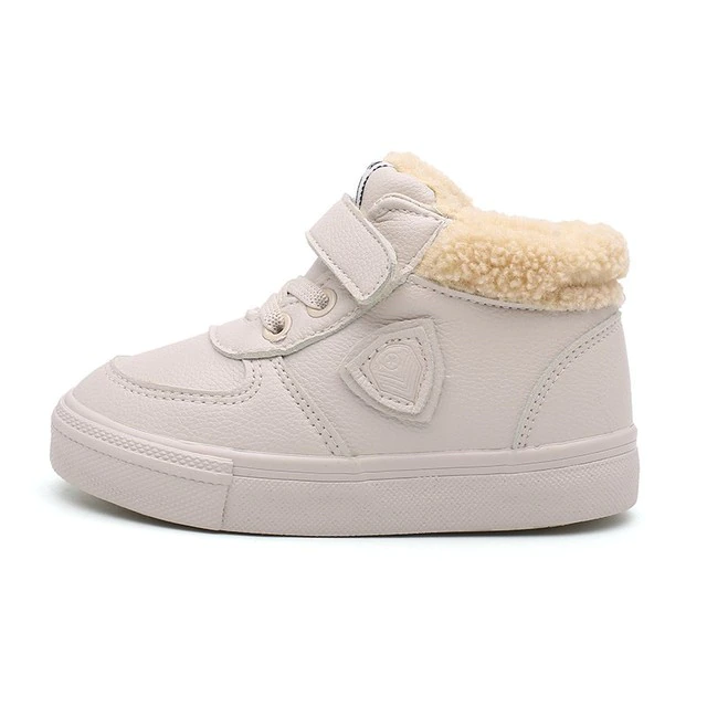Digory Unisex Kids&