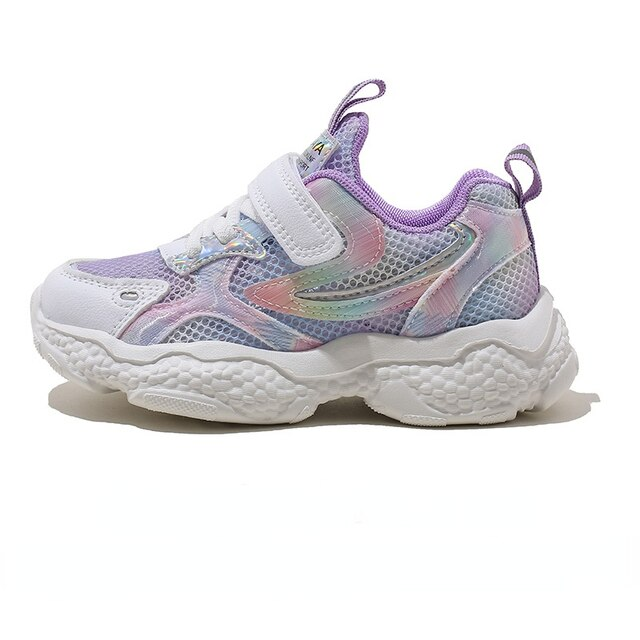 Emily Girls' Running Shoes