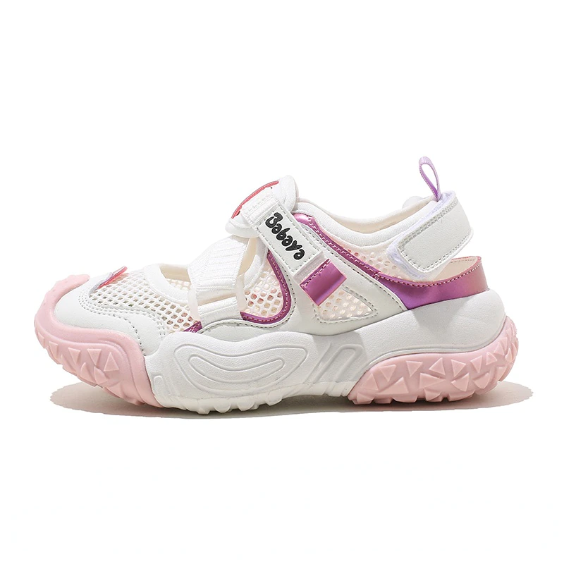 Farfan Unisex Kids&