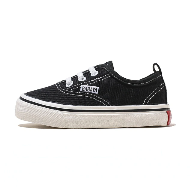 Farrer Unisex Kids&
