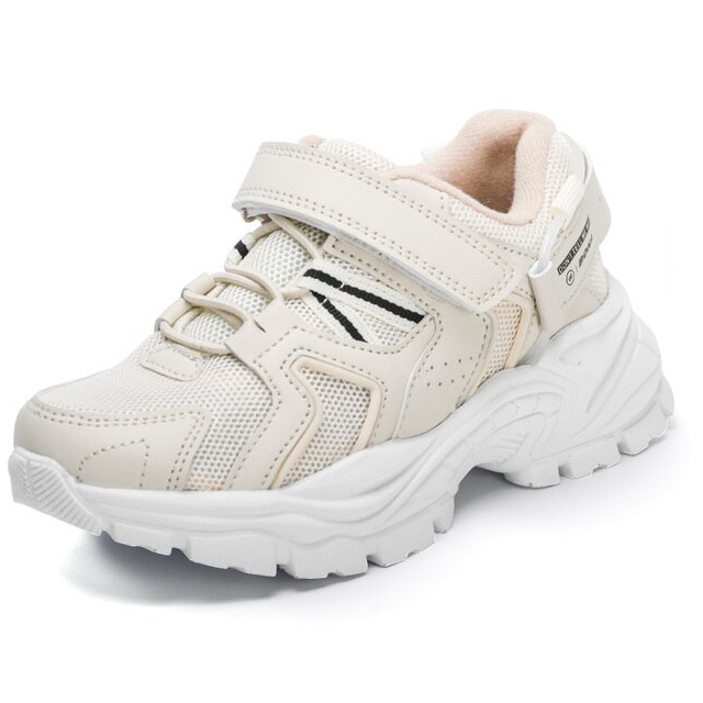Gauta Unisex Kids&