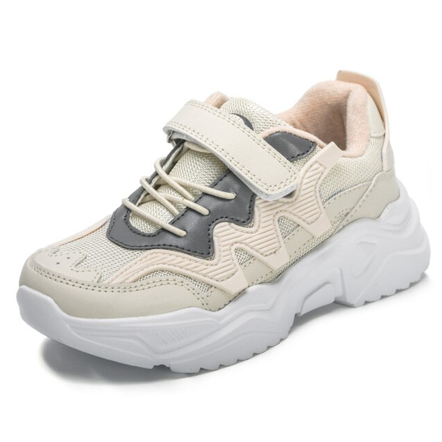 Granger Unisex Kids&