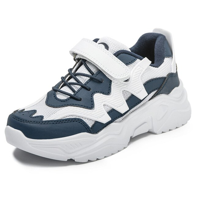 Granger Unisex Kids&