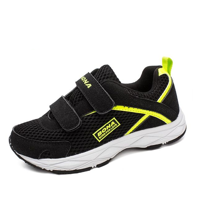 Hilderoy Unisex Kids&