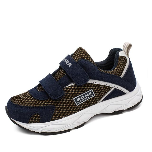 Hilderoy Unisex Kids&