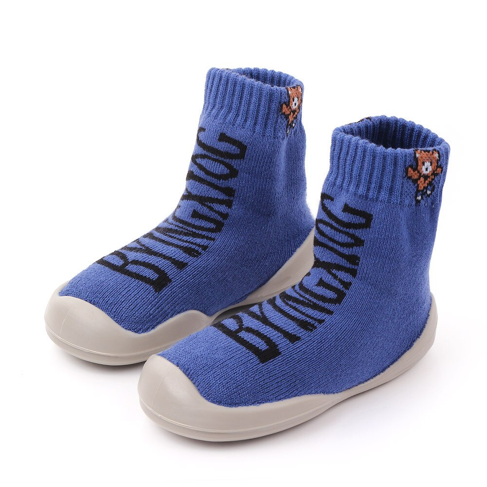 Holland Unisex Kids&