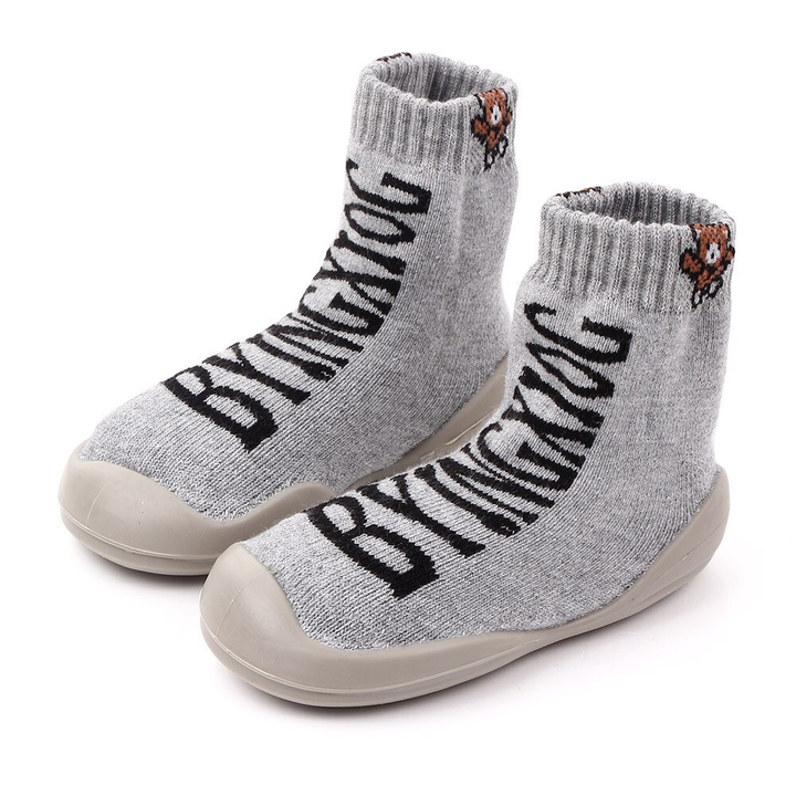 Holland Unisex Kids&