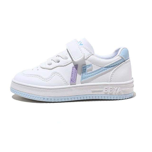 Holie Unisex Kids&