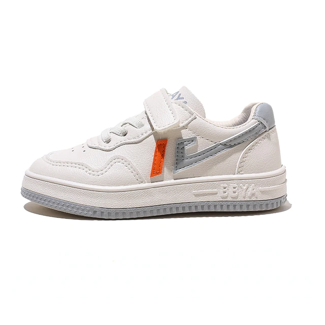 Holie Unisex Kids&