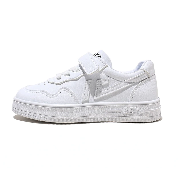 Holie Unisex Kids&