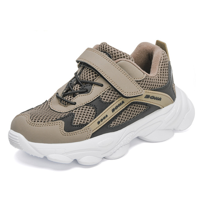 Ibague Unisex Kids&