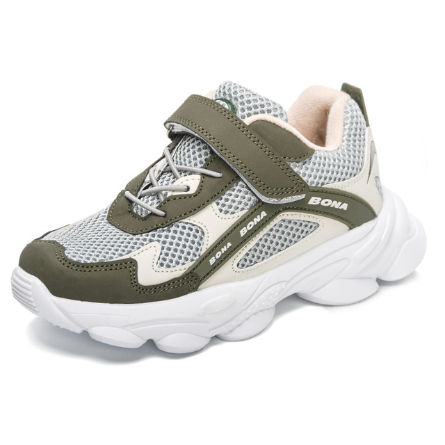 Ibague Unisex Kids&