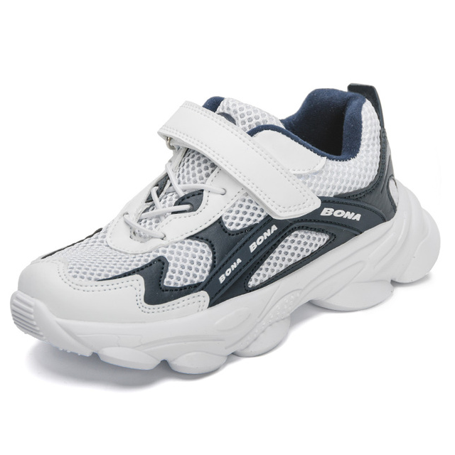 Ibague Unisex Kids&