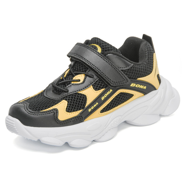 Ibague Unisex Kids&