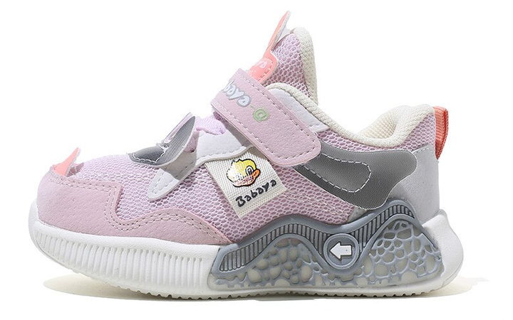 Jaim Unisex Kids&