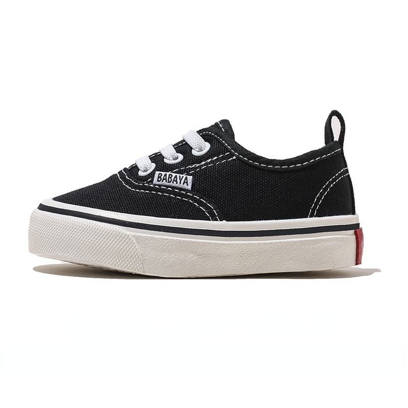 Jami Unisex Kids&