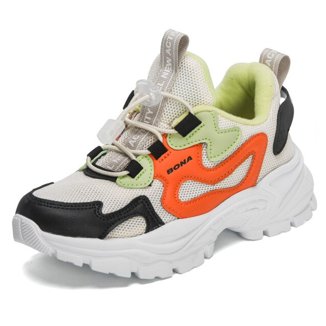 Jara Unisex Kids&