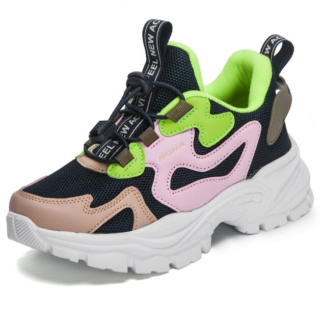 Jara Unisex Kids&